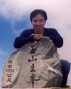 photo of 張書豪 Chang, Shu-Hao